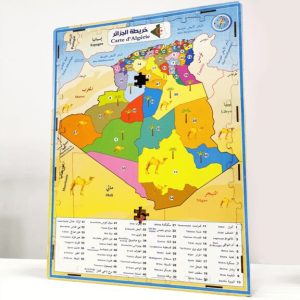 Puzzle en bois – Carte de l’Algérie (150 pièces)