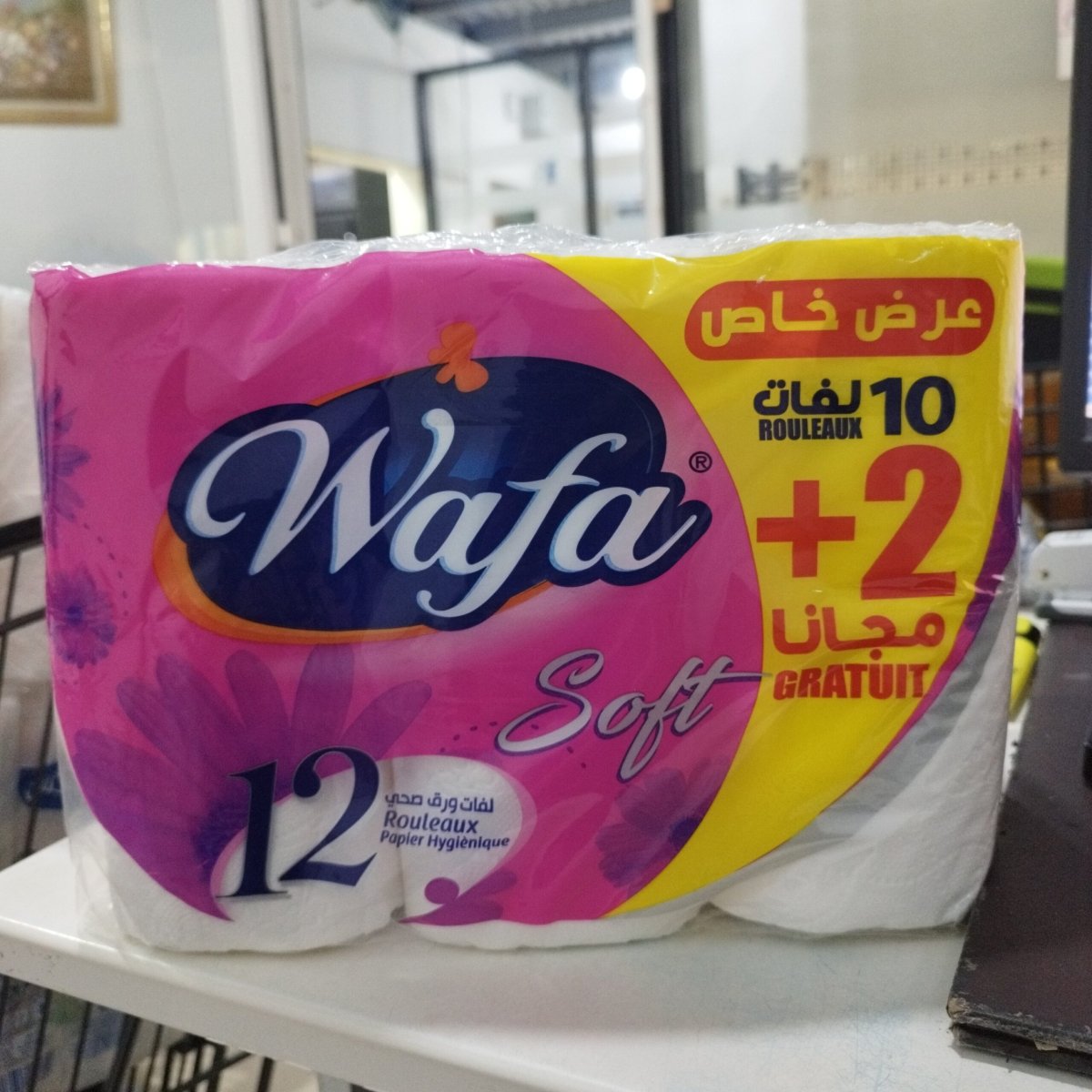 papier hygiénique wafa