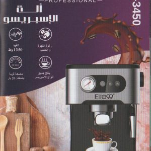 machine a expresso ELITE99