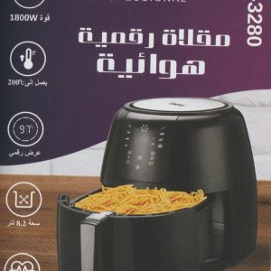 AIR FRYER ELITE99