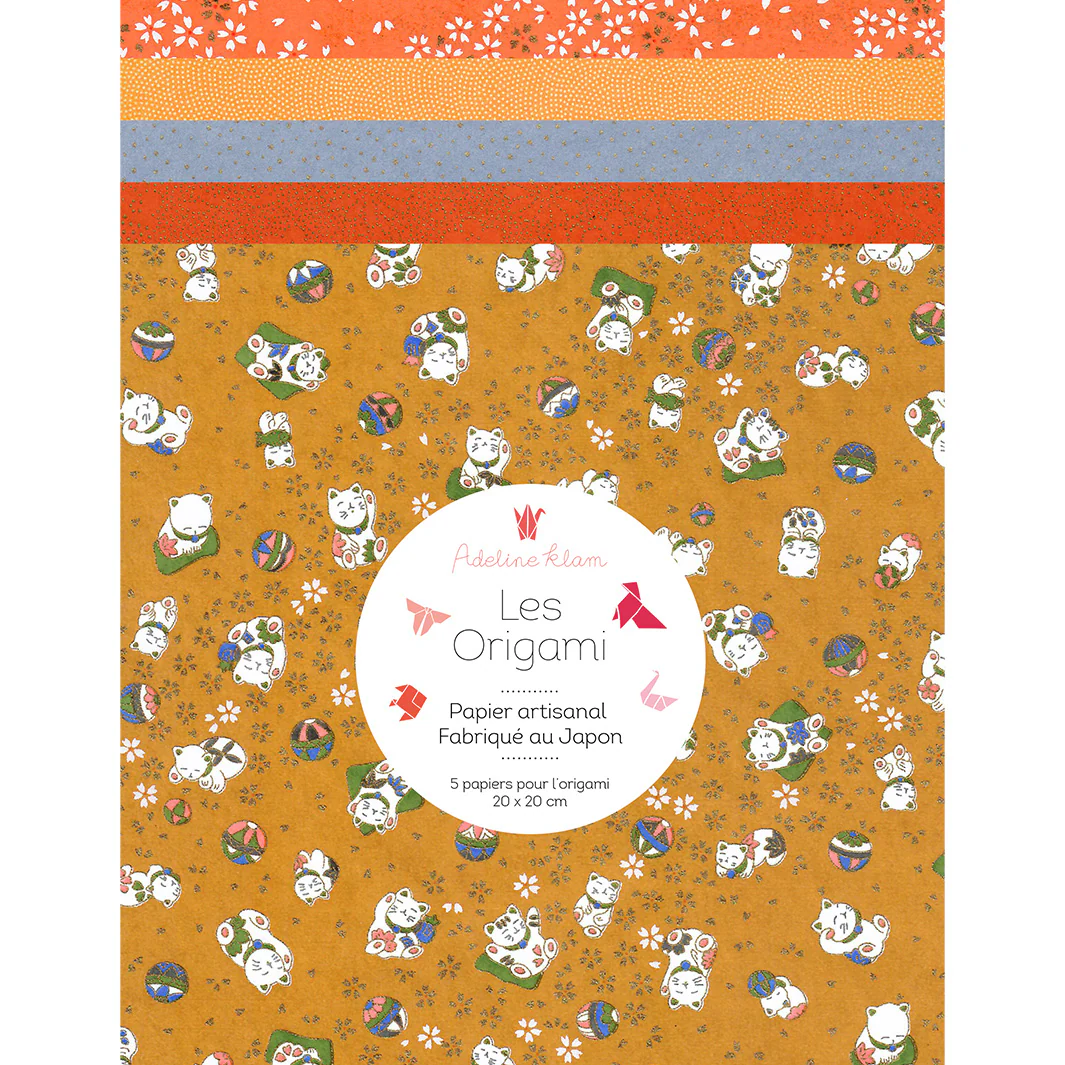 5 Papiers Origami - 20 x 20 cm - Orange, Bleu et Camel – Image 2