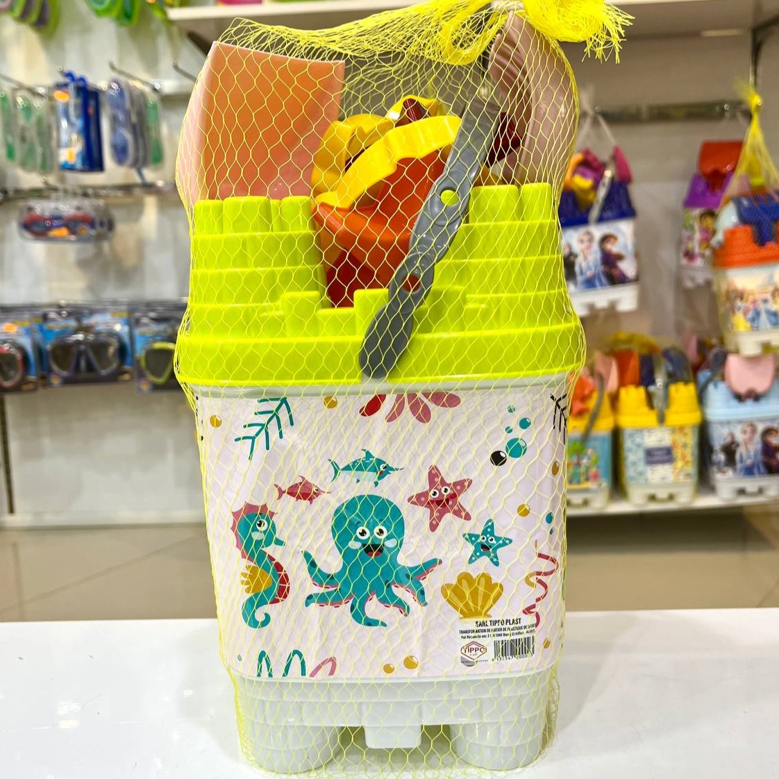 أدوات وألعاب الشاطئ للأطفال Jeux et Seau de Plage pour Enfants