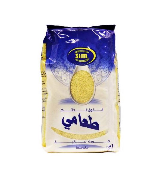 COUSCOUS MOYEN 1KG SIM – Image 2