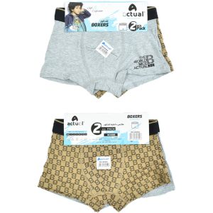 LOT DE 2 BOXERS Garçon