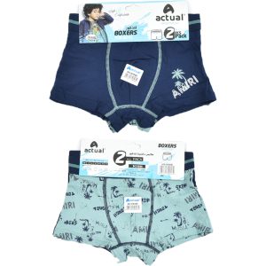 LOT DE 2 BOXERS Garçon