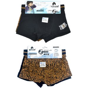 LOT DE 2 BOXERS Garçon