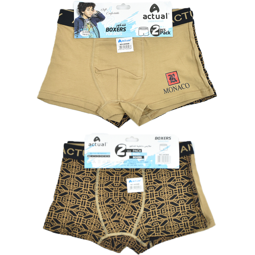 LOT DE 2 BOXERS Garçon – Image 2
