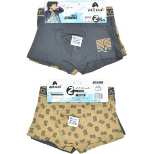 LOT DE 2 BOXERS Garçon