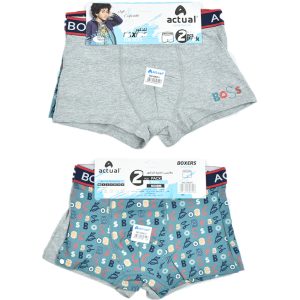 LOT DE 2 BOXERS Garçon