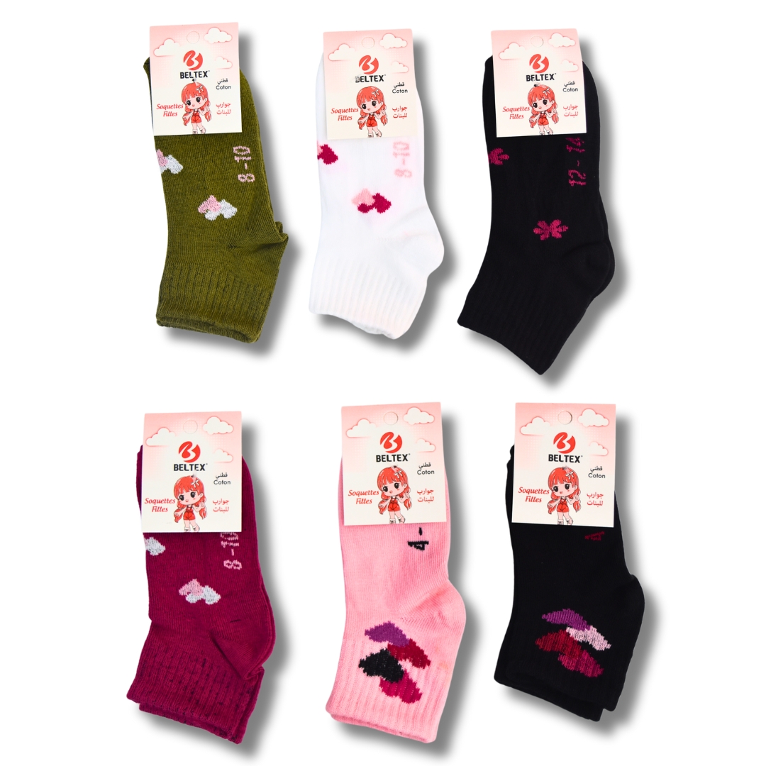 Socquettes pour Filles BELTEX – Confort et Douceur au Quotidien – Image 2