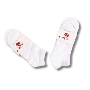 Soquettes Blanches Unies pour Femme Lot 2 – Simplicité et Confort Inégalé