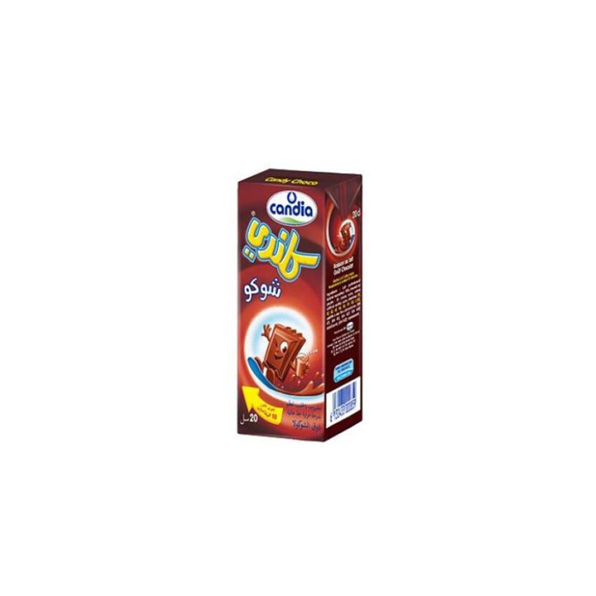 CANDY CHOCO 200ML – Image 2