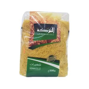 VERMICELLE 500G البركة