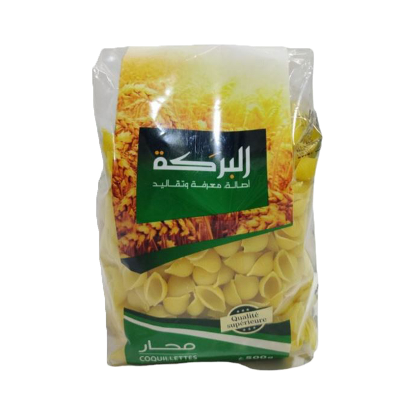 COQUILLETTES 500G البركة