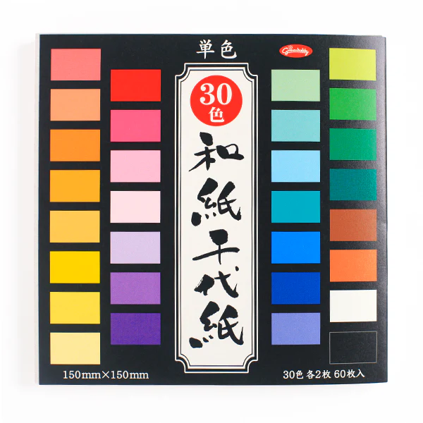 60 Papiers Origami Unis - 15 x 15 cm - 30 couleurs – Image 2