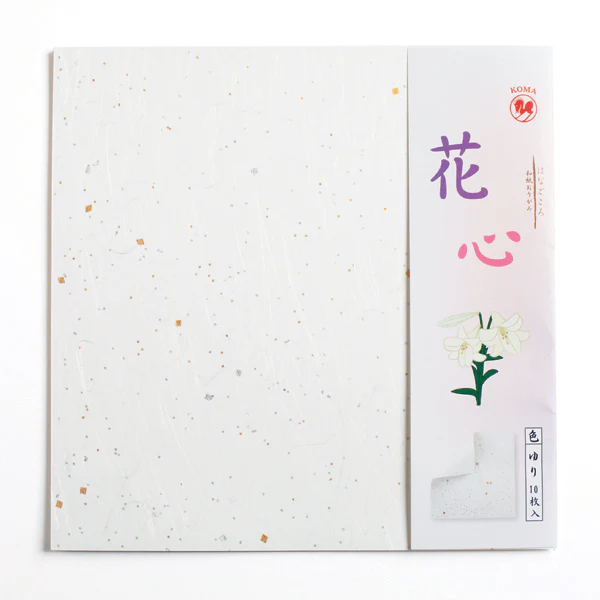 10 Papiers Origami Unis Blanc - 25x25 cm – Image 2