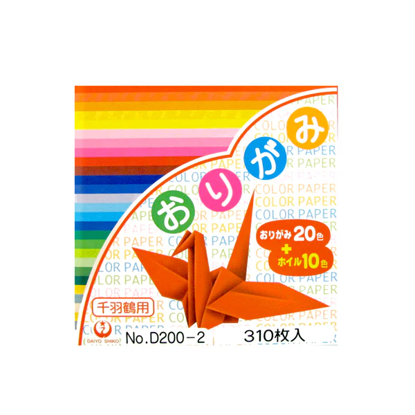 310 Papiers Origami Unis - 20 Couleurs et 10 Métallisés - 7,5 x 7,5 cm – Image 2