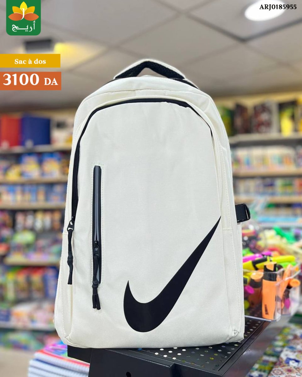 Sac à dos sportif – Image 2