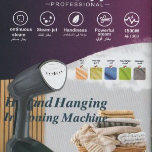 Fer a vapeur ELITE99