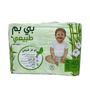 Bebem Natural – Couches pour Bébé (Taille 5, 11-25 kg, 40 Pièces)