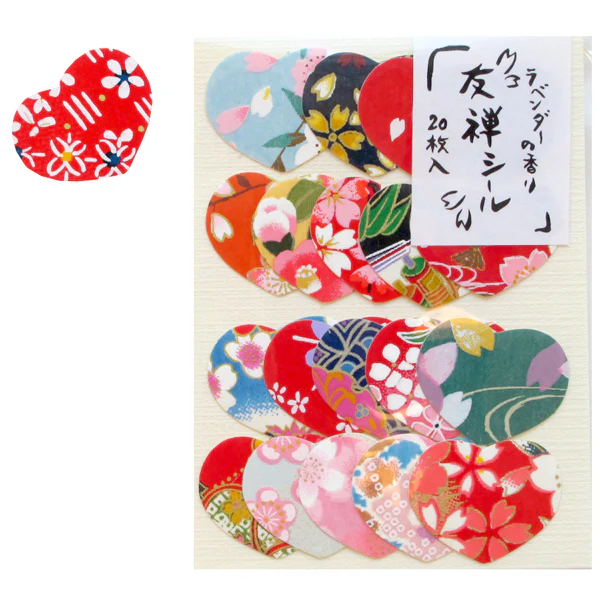 Lot de 20 Stickers en Papier Japonais - Coeur - Traditionnel – Image 2