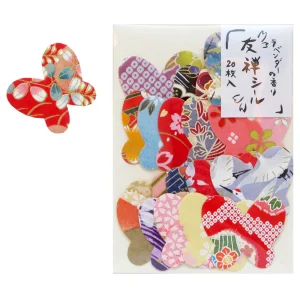 Lot de 20 Stickers en Papier Japonais - Papillons - Traditionnel