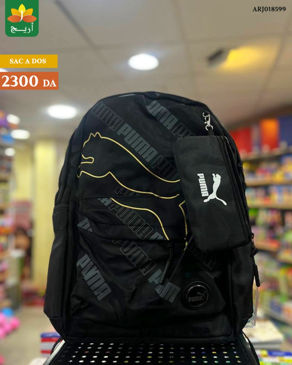 SAC A DOS – Image 2