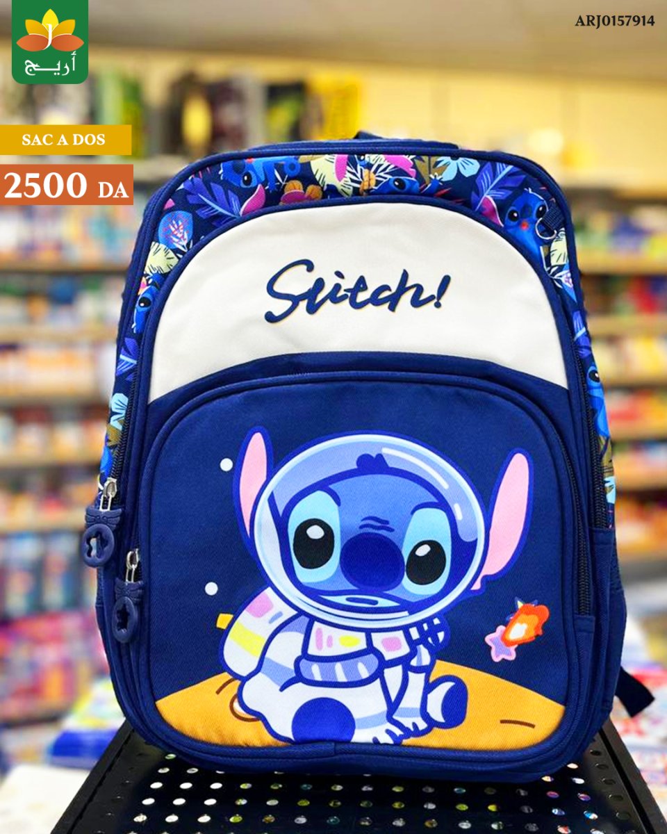 Sac à dos Stitch – Image 2