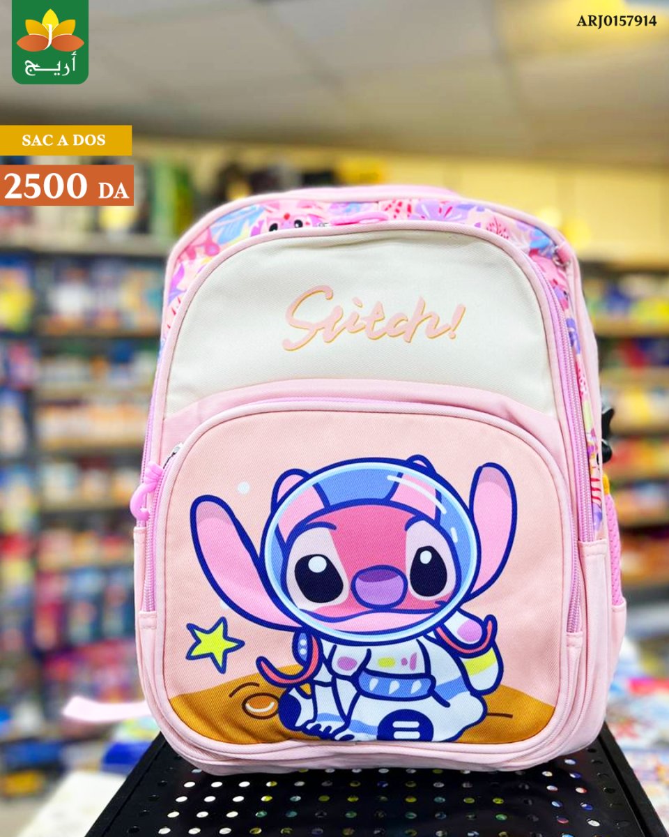 Sac à dos Stitch – Image 3