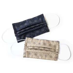 Masque en Tissus Japonais - Étoiles et pointillés - Beige, Bleu Marine