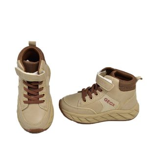 CHAUSSURE MONTANTE ENFANT 25-36 POINTURE