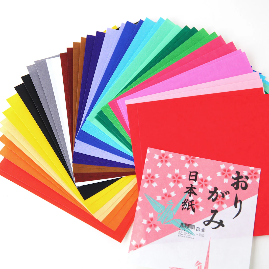 40 Papiers Origami Multicolores - 20 couleurs - 15 x 15 cm – Image 2