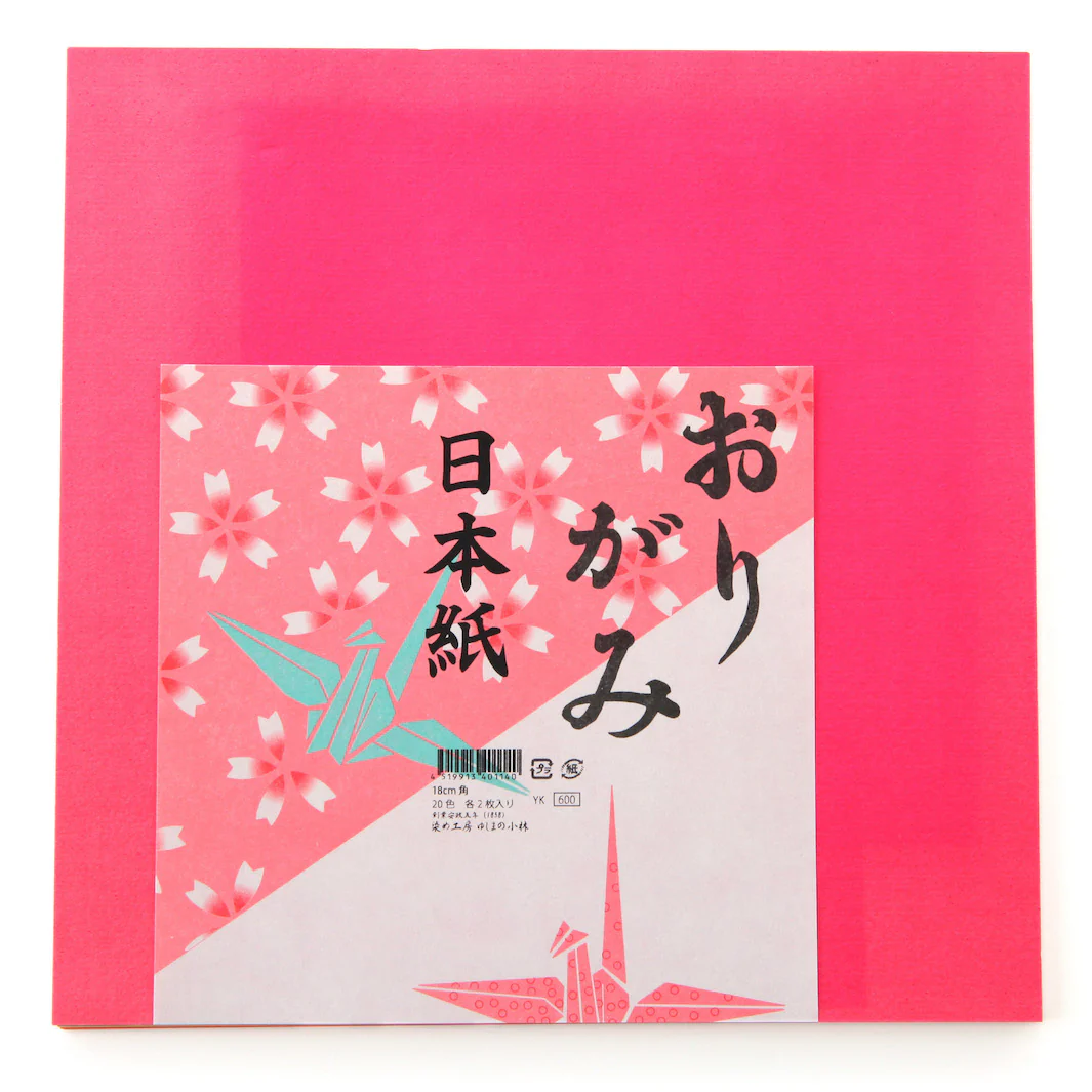 40 Papiers Origami Multicolores - 20 couleurs - 18 x 18 cm – Image 3
