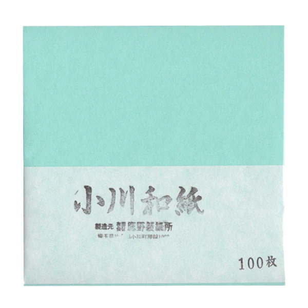 100 Papiers Origami Bleu Ciel - Ogawa - 15x15 cm – Image 2