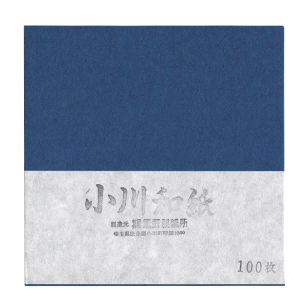 100 Papiers Origami Bleu Nuit - Ogawa - 15x15 cm