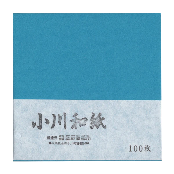 100 Papiers Origami Bleu Océan - Ogawa - 15x15 cm – Image 2