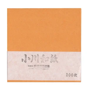 100 Papiers Origami Brun - Ogawa - 15x15 cm