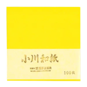 100 Papiers Origami Jaune Citron - Ogawa - 15x15 cm