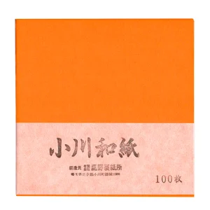 100 Papiers Origami Citrouille - Ogawa - 15x15 cm