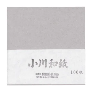100 Papiers Origami Gris - Ogawa - 15x15 cm