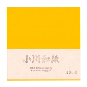 100 Papiers Origami Jaune d'or - Ogawa - 15x15 cm