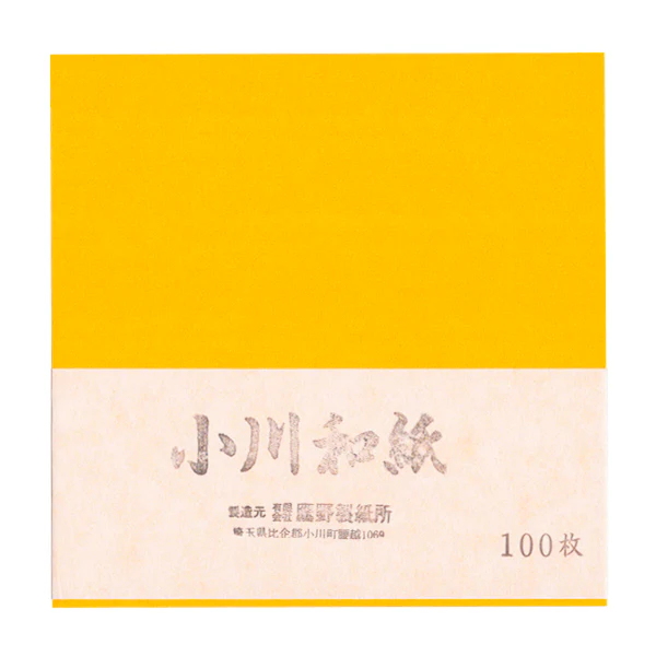 100 Papiers Origami Jaune d'or - Ogawa - 15x15 cm – Image 2