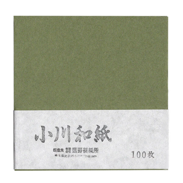 100 Papiers Origami Vert Mousse - Ogawa - 15x15 cm