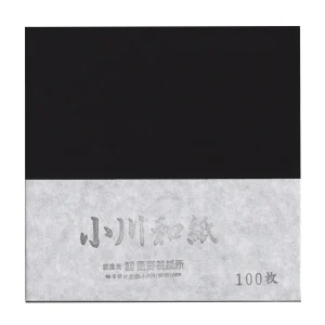 100 Papiers Origami Noir - Ogawa - 15x15 cm