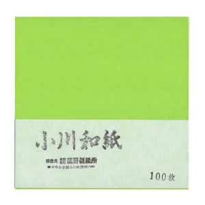 100 Papiers Origami Vert Prairie - Ogawa - 15x15 cm
