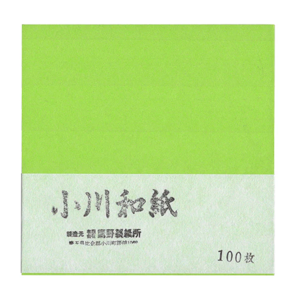 100 Papiers Origami Vert Prairie - Ogawa - 15x15 cm – Image 2