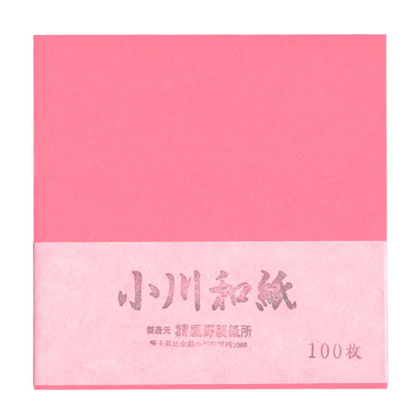 100 Papiers Origami Rose Flashy - Ogawa - 15x15 cm – Image 2