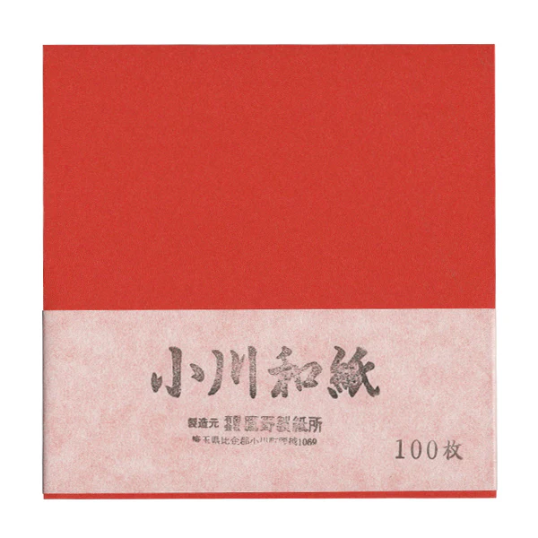 100 Papiers Origami Rouge Rosso Corsa - Ogawa - 15x15 cm – Image 2