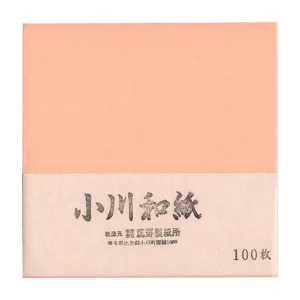 100 Papiers Origami Rose Saumon - Ogawa - 15x15 cm