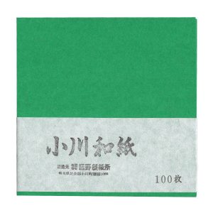 100 Papiers Origami Vert Emeraude - Ogawa - 15x15 cm